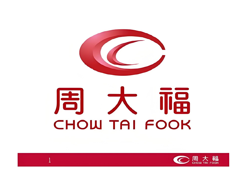合作品牌 logo 3