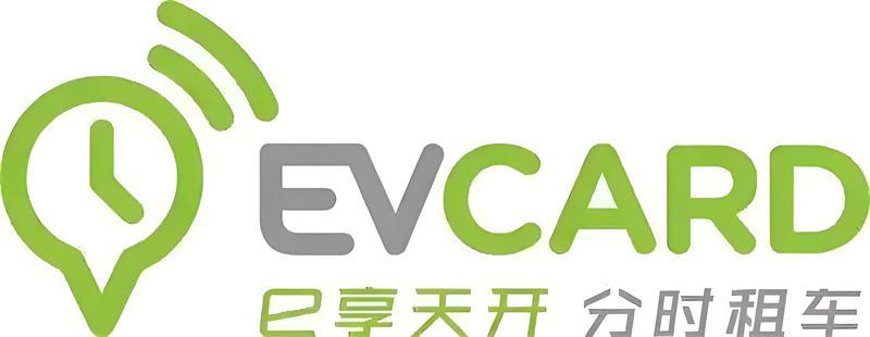 合作品牌 logo 6